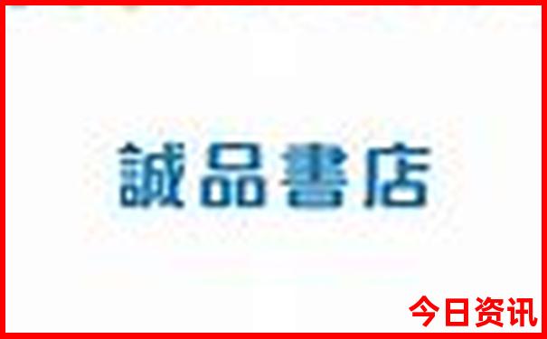 南澳十大最美6个地方