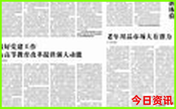 重庆必去景点路线